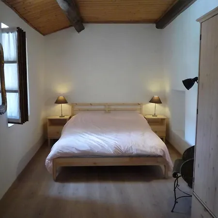 Apartamento Giall